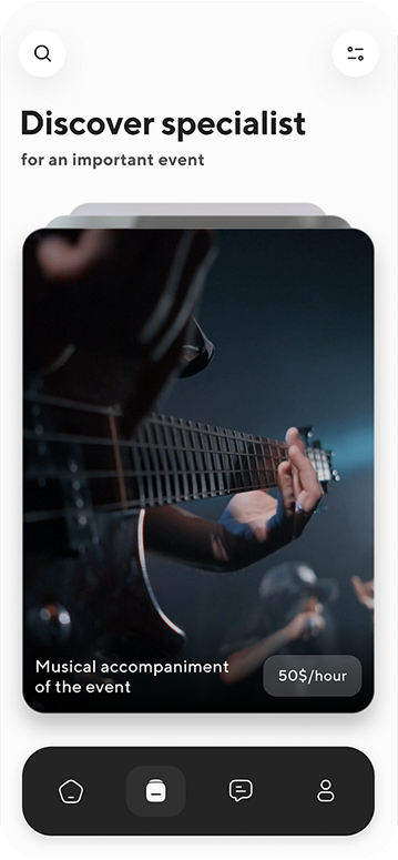 App Screen